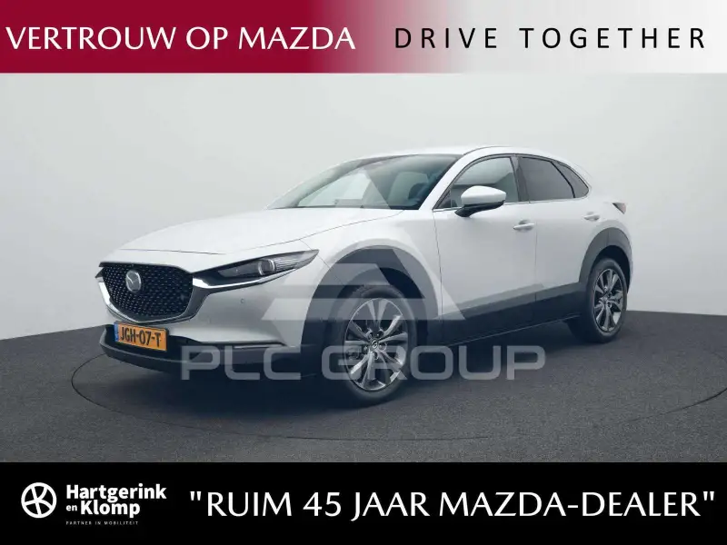 2025 Mazda CX-30