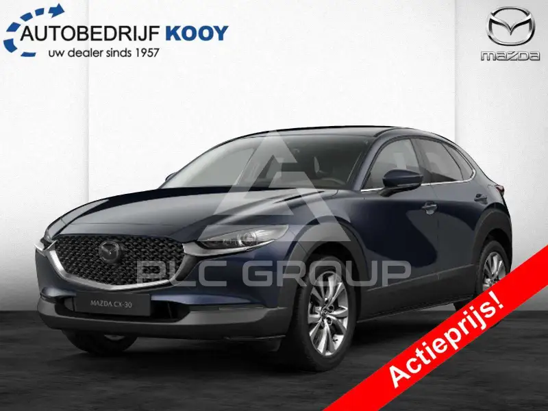 2026 Mazda CX-30