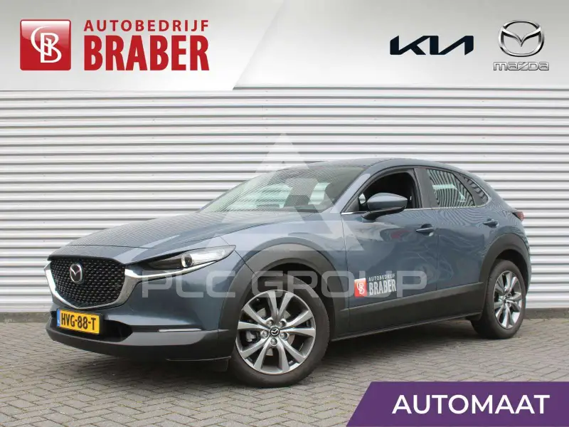 2025 Mazda CX-30