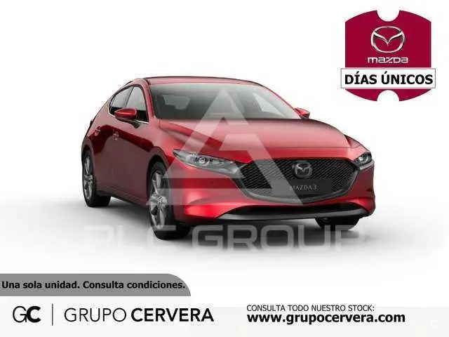 2025 Mazda 3