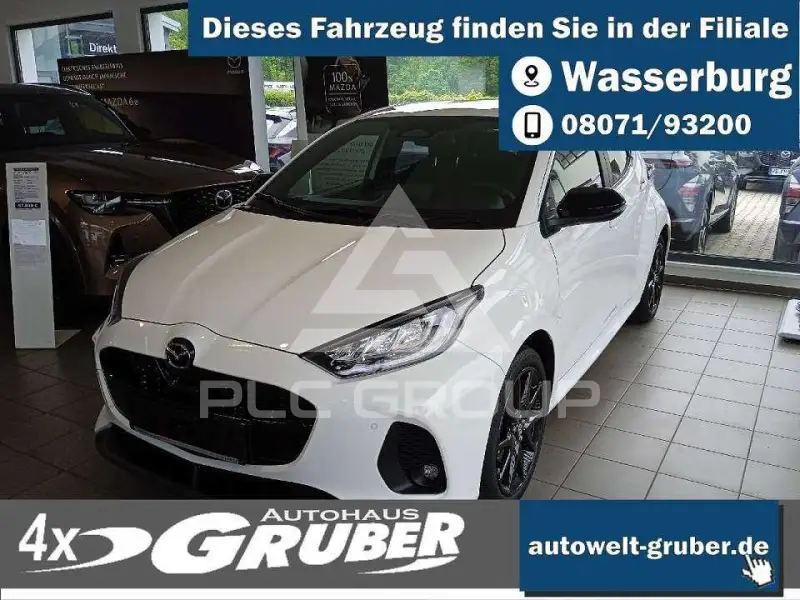 2025 Mazda 2