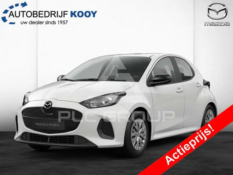 2026 Mazda 2