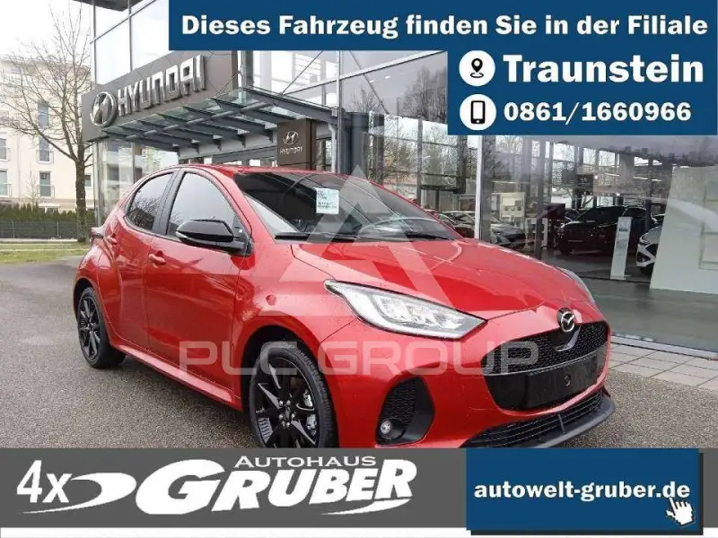 2026 Mazda 2