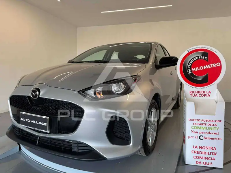 2025 Mazda 2 (Demio)