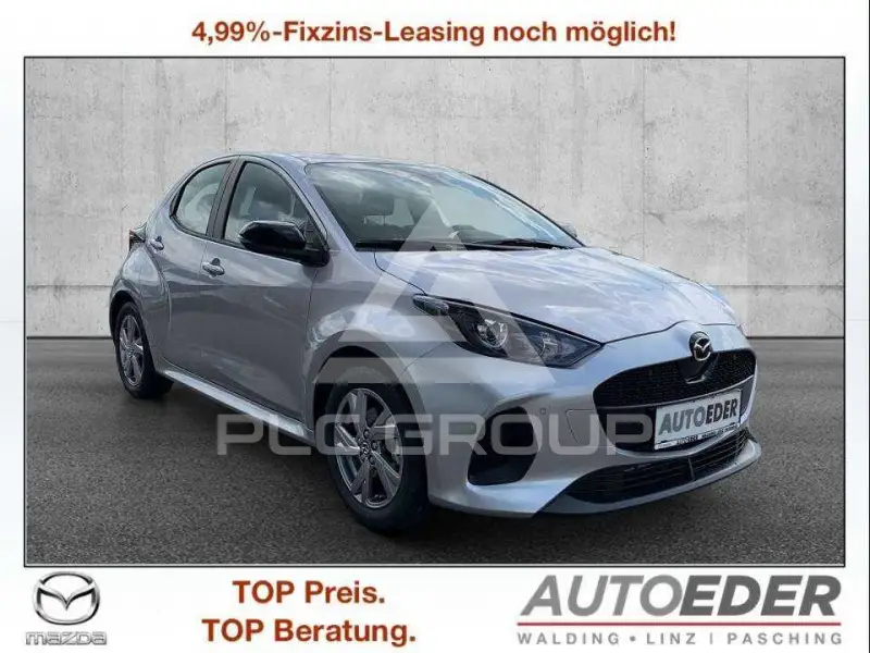 2025 Mazda 2