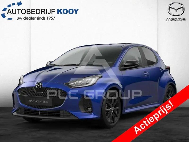2026 Mazda 2