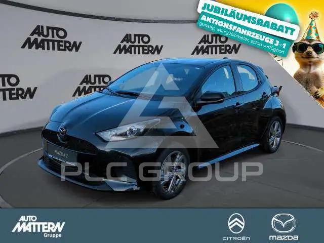 2025 Mazda 2