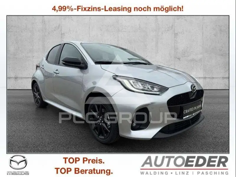 2025 Mazda 2