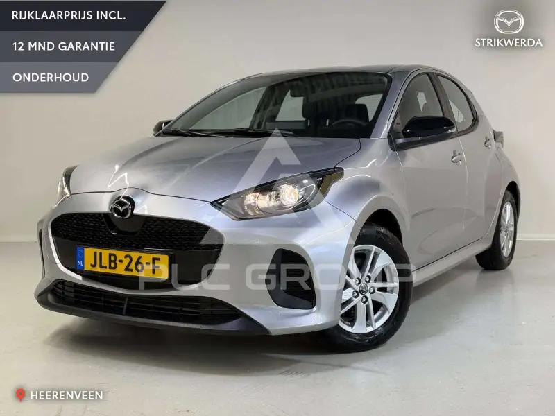 2025 Mazda 2