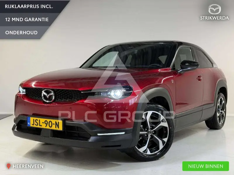 2025 Mazda MX-30