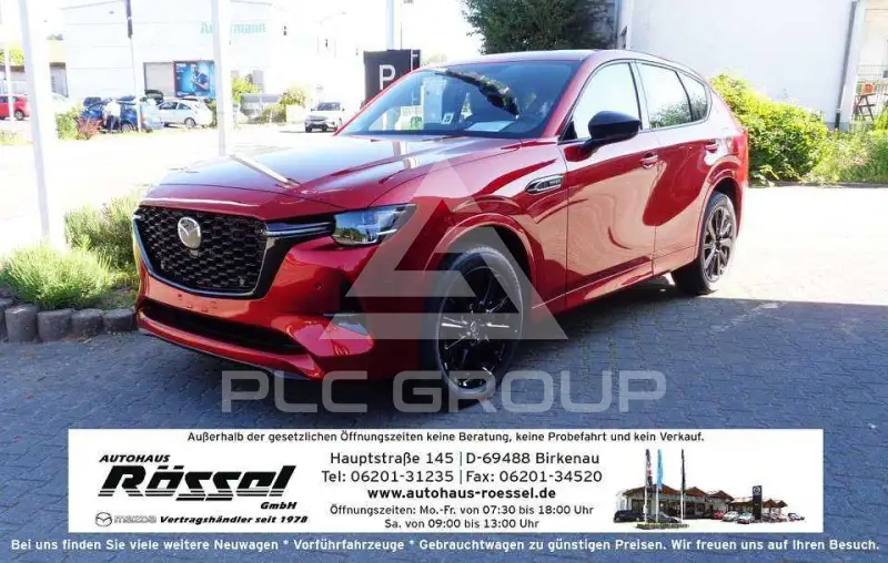 2025 Mazda CX
