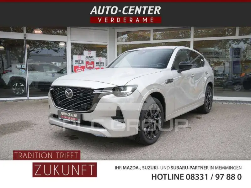 2026 Mazda CX