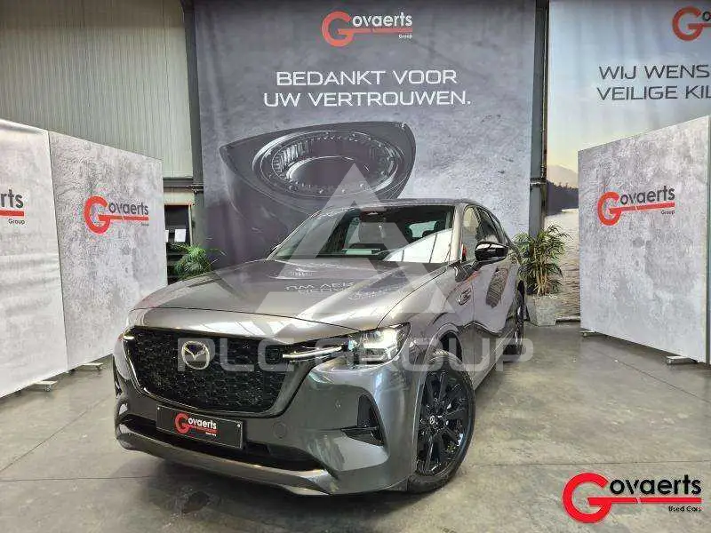 2025 Mazda CX