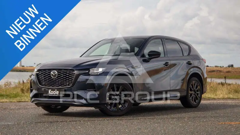2025 Mazda CX