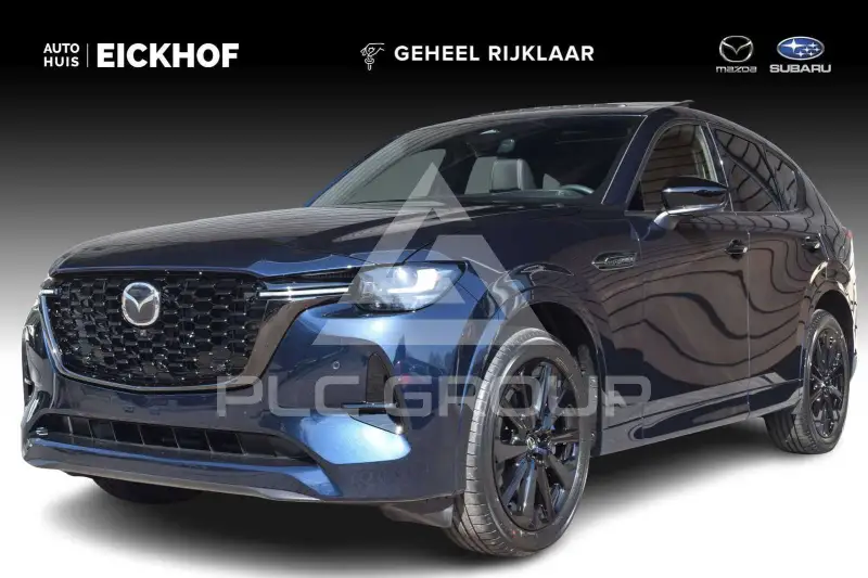 2026 Mazda CX