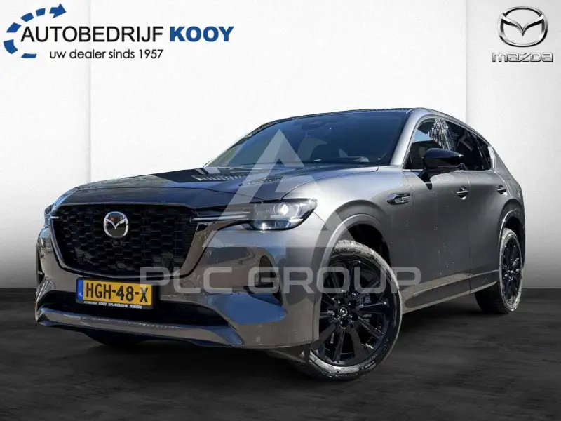 2025 Mazda CX