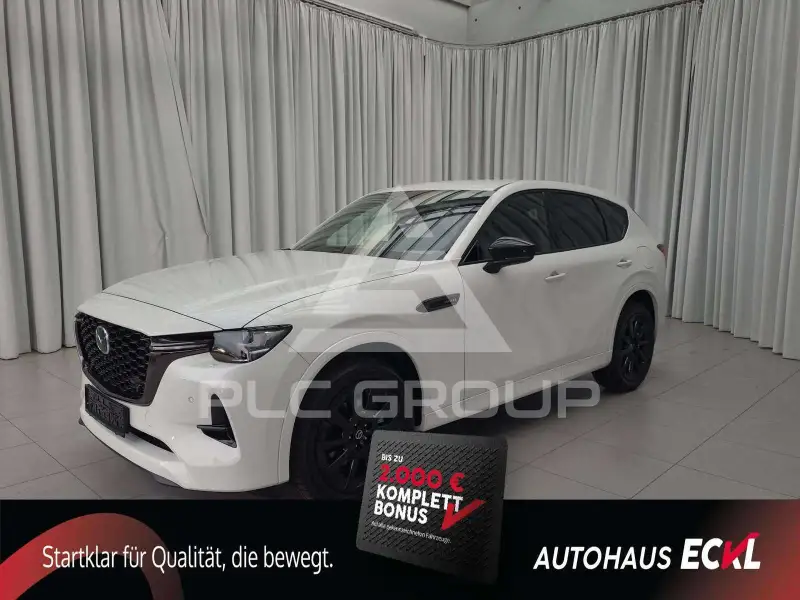 2025 Mazda CX