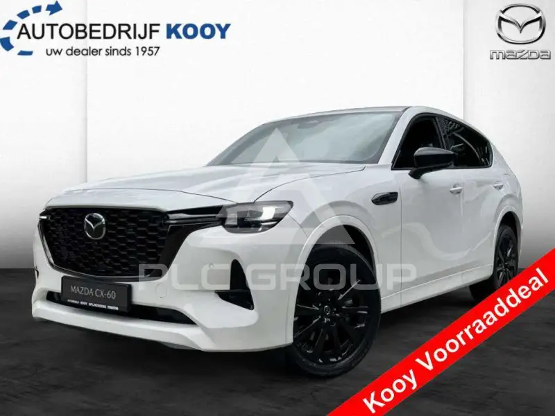 2026 Mazda CX