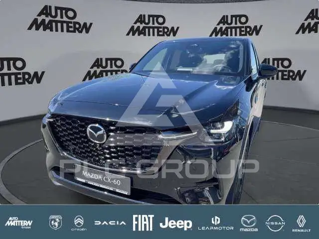2025 Mazda CX