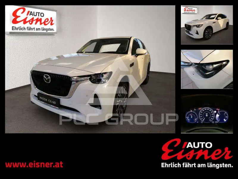 2025 Mazda CX