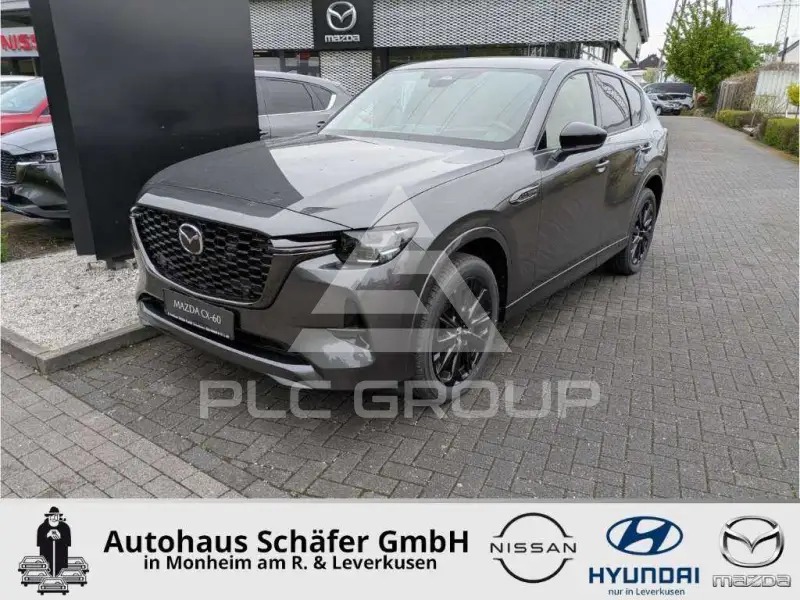 2025 Mazda CX