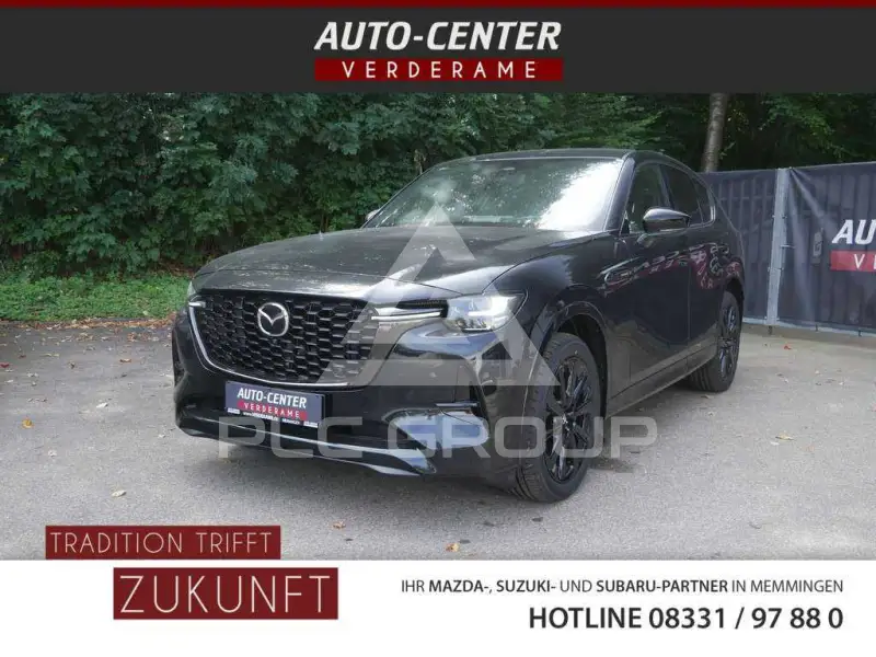 2025 Mazda CX