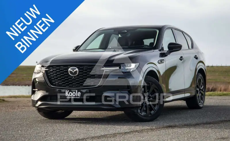 2025 Mazda CX