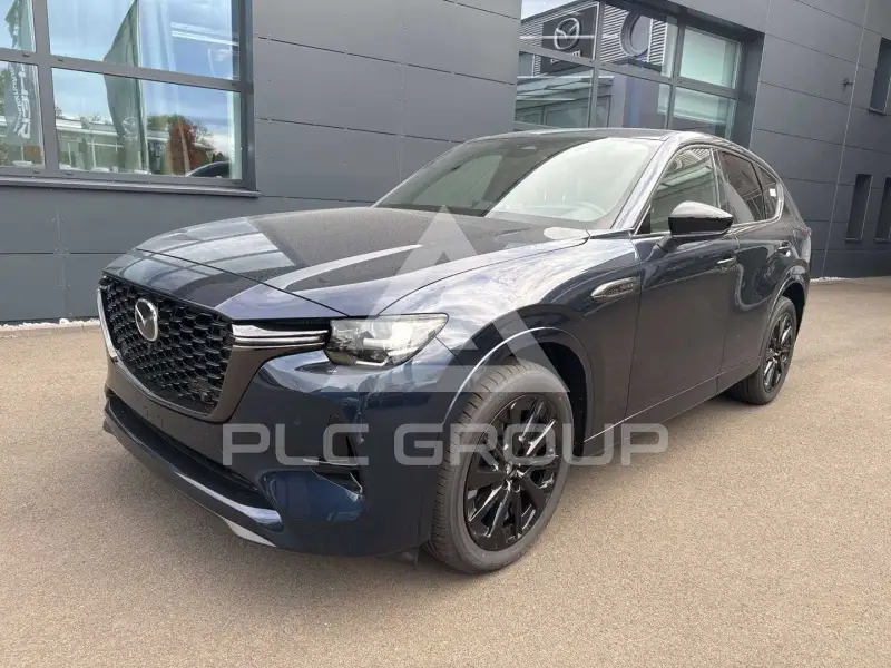 2026 Mazda CX