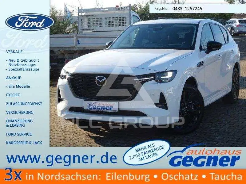 2024 Mazda CX