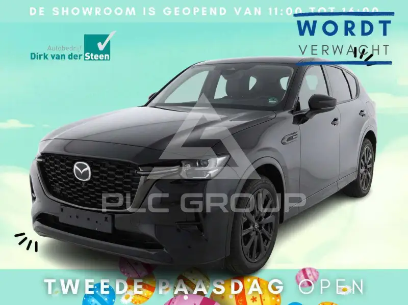 2025 Mazda CX