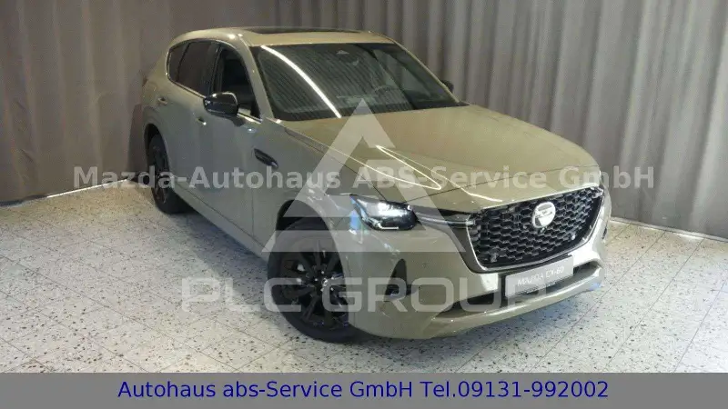 2025 Mazda CX