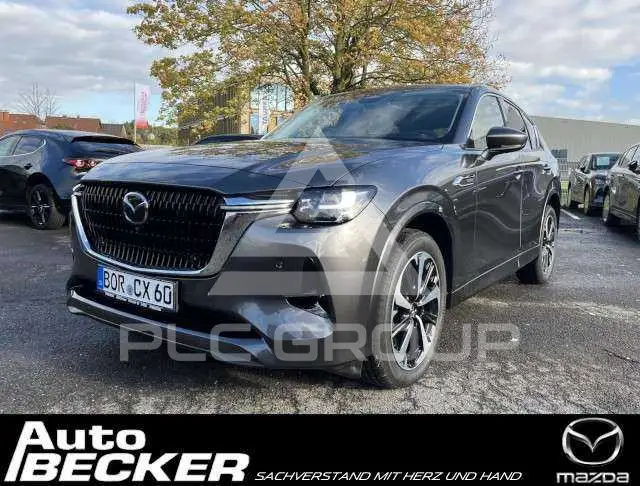 2025 Mazda CX