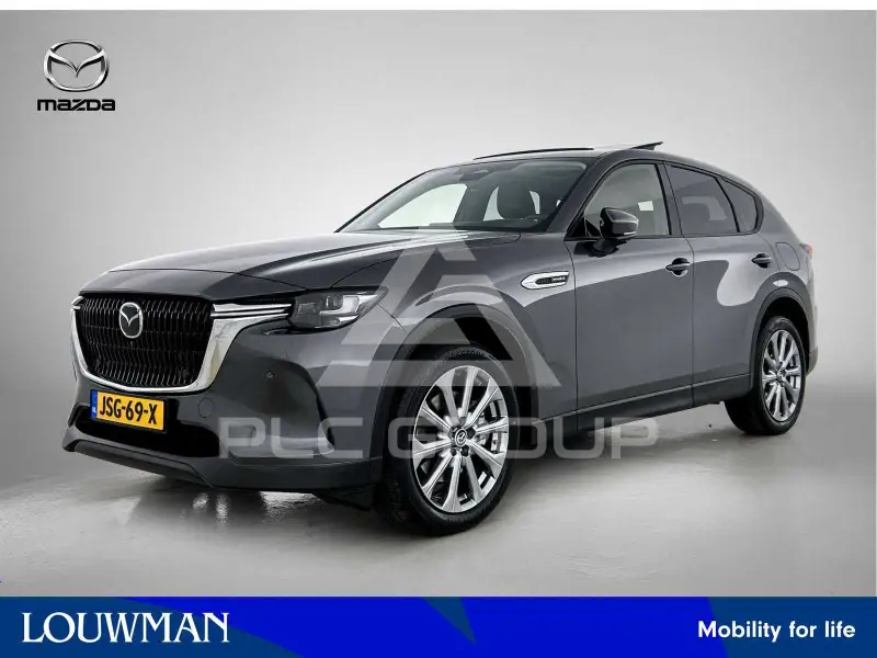 2025 Mazda CX