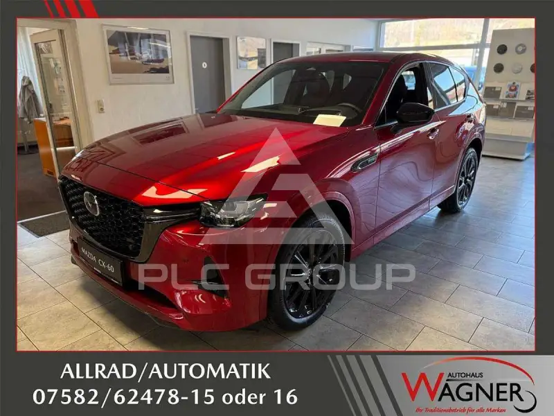2025 Mazda CX