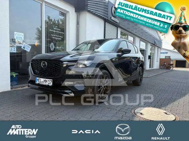 2025 Mazda CX