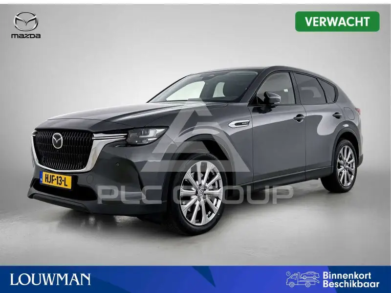 2025 Mazda CX