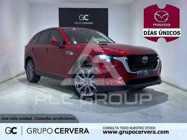 2025 Mazda CX