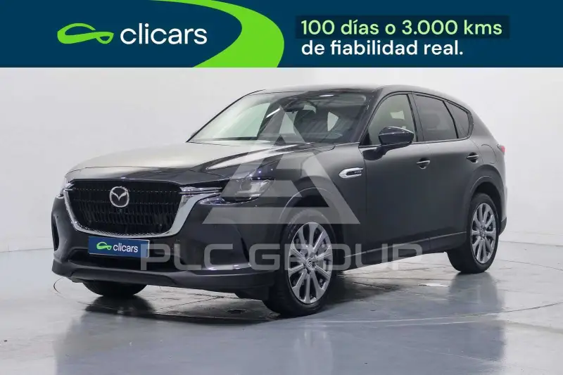 2025 Mazda CX