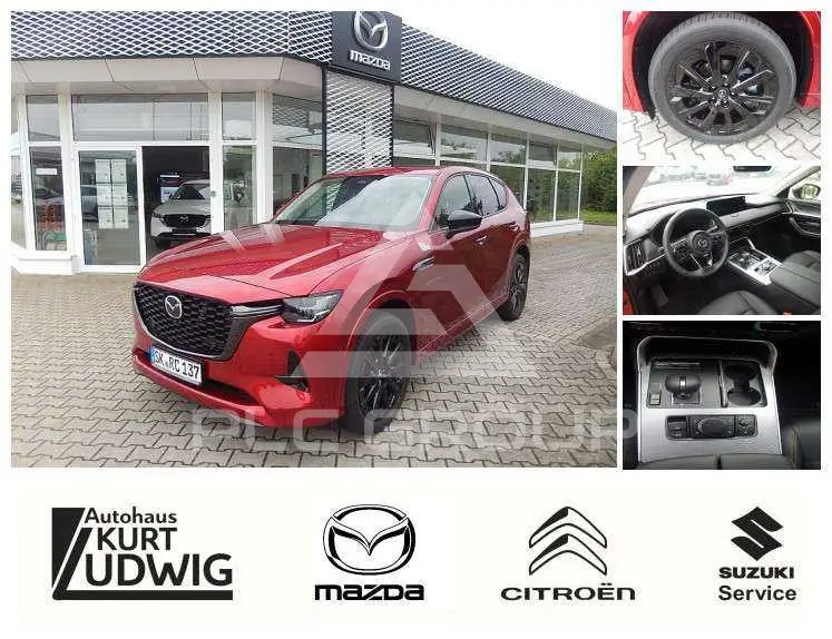 2025 Mazda CX