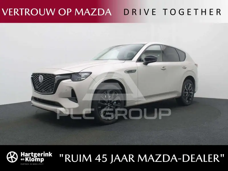 2025 Mazda CX