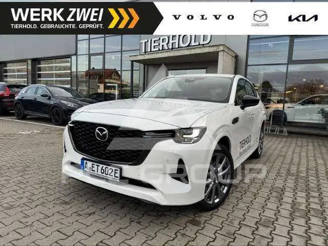 2025 Mazda CX