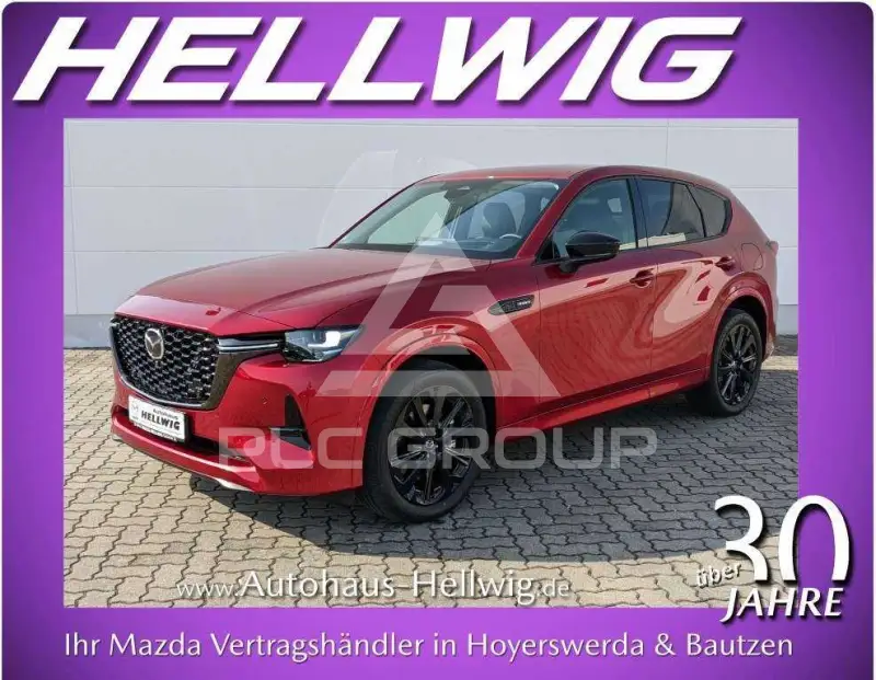 2025 Mazda CX