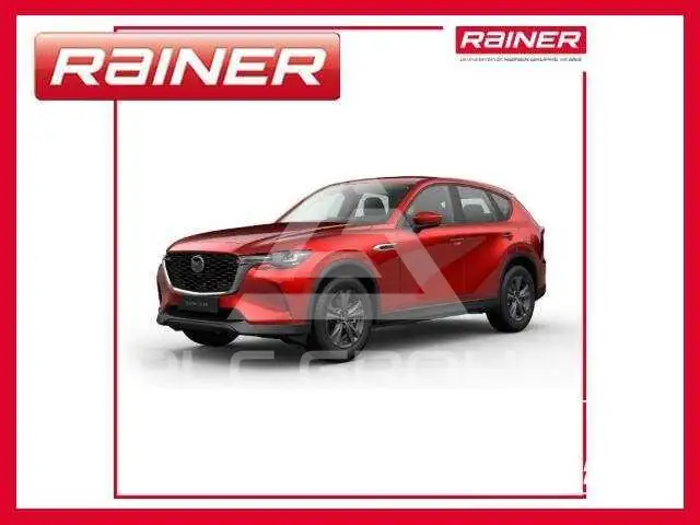 2025 Mazda CX