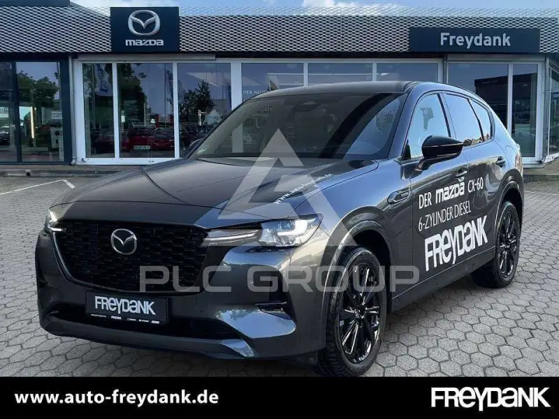 2025 Mazda CX