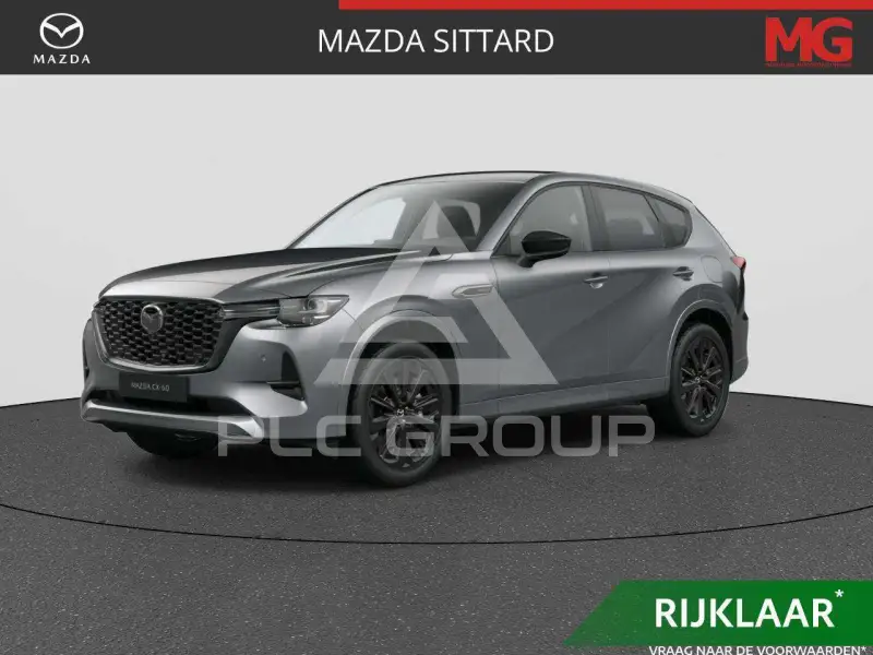 2026 Mazda CX