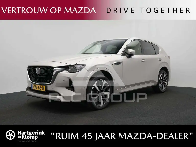 2025 Mazda CX