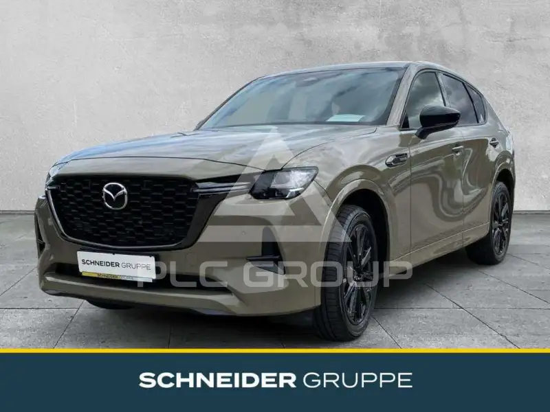 2025 Mazda CX