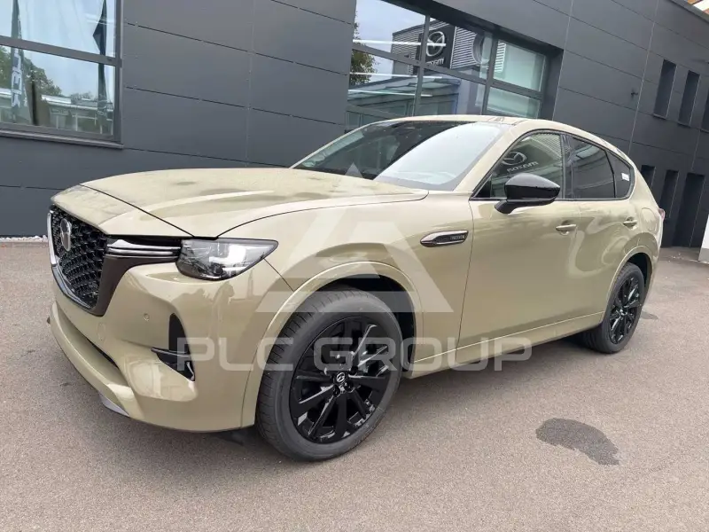 2026 Mazda CX