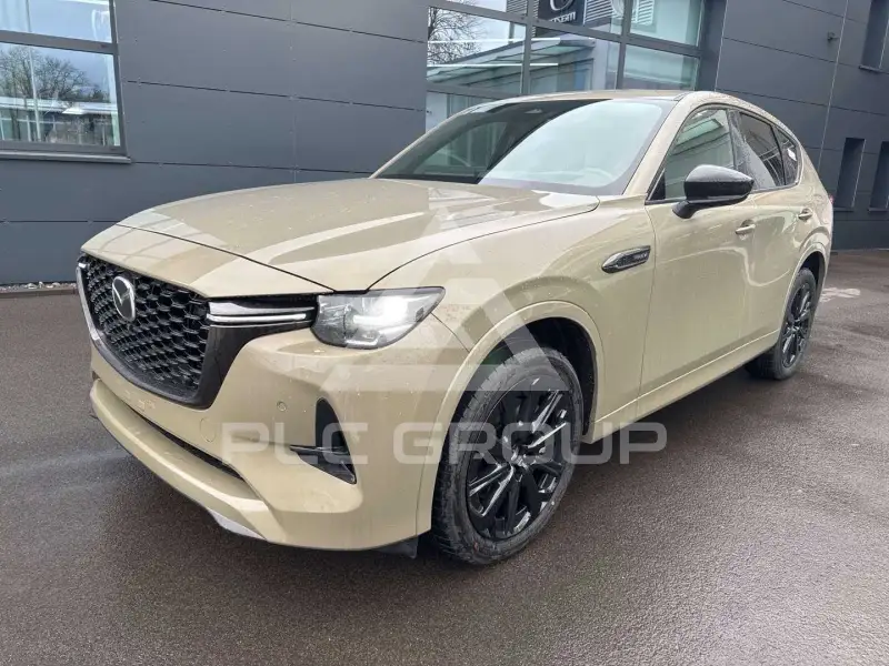 2026 Mazda CX
