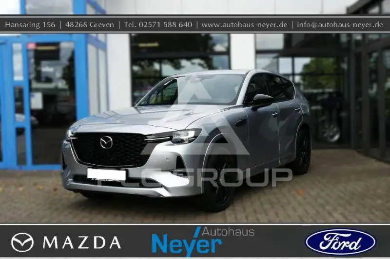 2025 Mazda CX